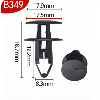 compare product B349